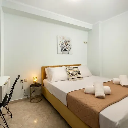 Maria's Dream House Casa de Férias *